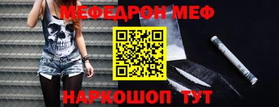 mix Свободный
