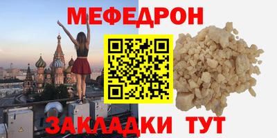 mix Свободный
