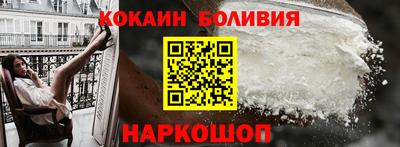 хмурый Славянск-на-Кубани