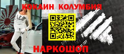 mix Свободный