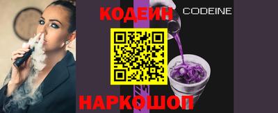 mix Свободный