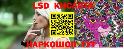 mix Свободный