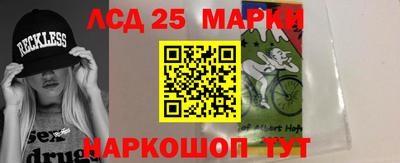 ALPHA PVP Севастополь