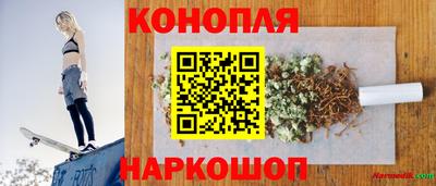 хмурый Славянск-на-Кубани