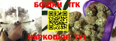 твердый Сланцы