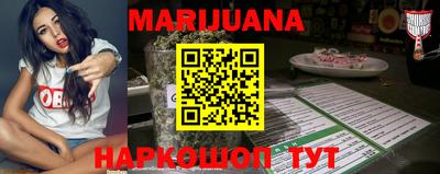 ALPHA PVP Севастополь