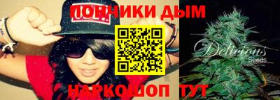 mix Свободный