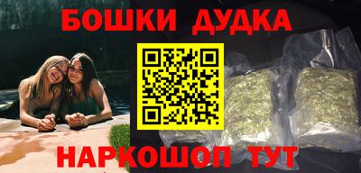 ALPHA PVP Севастополь