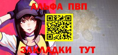 твердый Сланцы