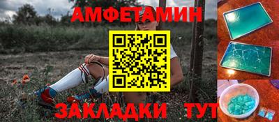 mix Свободный