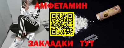 твердый Сланцы