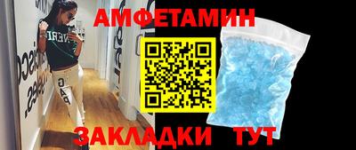 mix Свободный