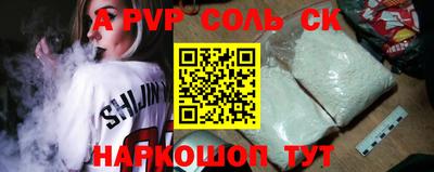mix Свободный