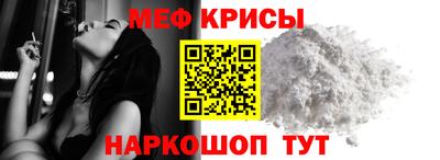 mix Свободный