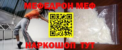 ALPHA PVP Севастополь